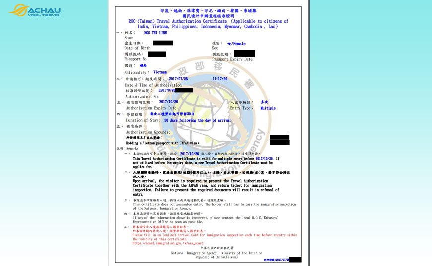 Cách xử lý lỗi trùng tên (2006) khi xin visa Đài Loan online 3
