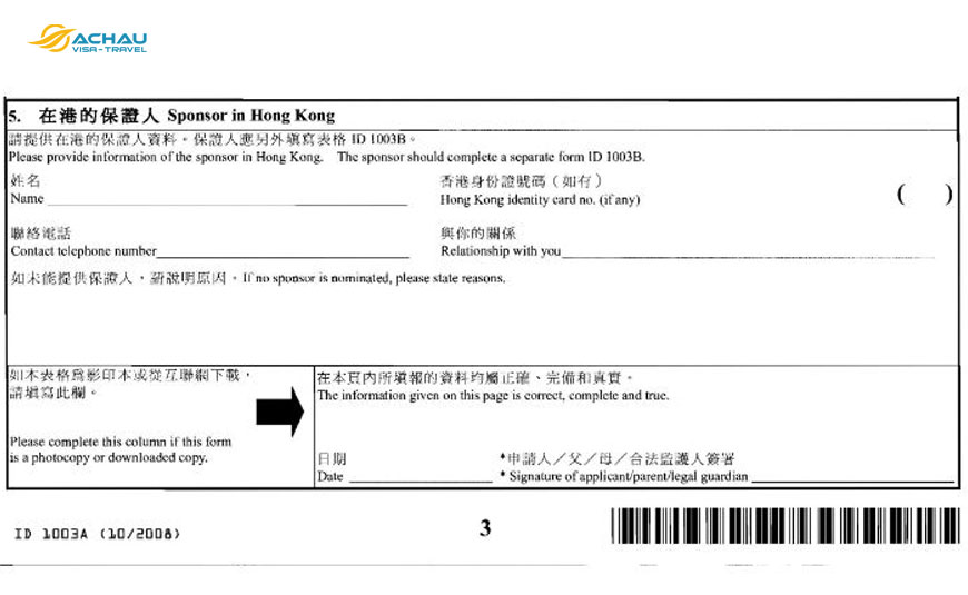 Hướng dẫn chi tiết cách điền tờ khai xin Visa Hong Kong 4