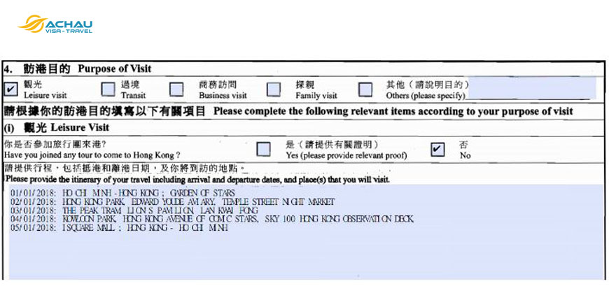 Hướng dẫn chi tiết cách điền tờ khai xin Visa Hong Kong 3
