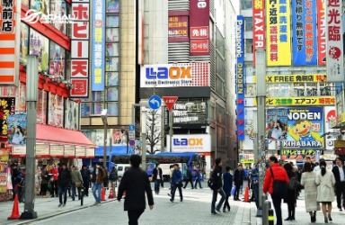 Khám phá khu mua sắm Akihabara nổi tiếng ở Tokyo, Nhật Bản