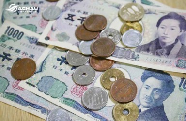 Lệ phí xin visa du lịch Nhật Bản là bao nhiêu?
