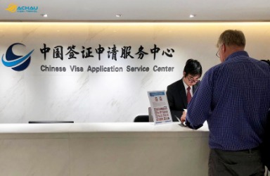 Xin visa du lịch Trung Quốc thì nộp hồ sơ ở đâu?